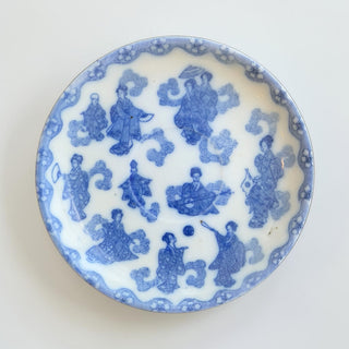 Antique Japanese Porcelain Blue and White Tea Saucer