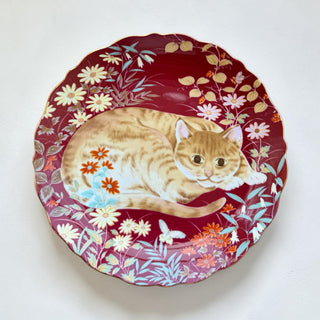 Vintage Takahasi Porcelain Plate